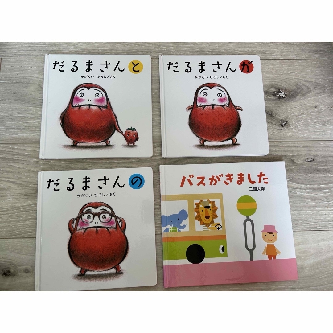 人気絵本　25冊まとめ売り　赤ちゃん　0歳1歳2歳3歳　しかけ絵本含む エンタメ/ホビーの本(絵本/児童書)の商品写真