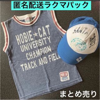 キッズ110サイズ　タンクトップ　&  キャップ　帽子(Tシャツ/カットソー)