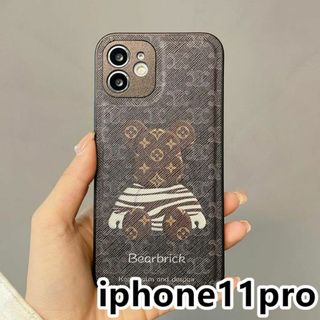 iphone11proケース 熊 ブラウン25(iPhoneケース)