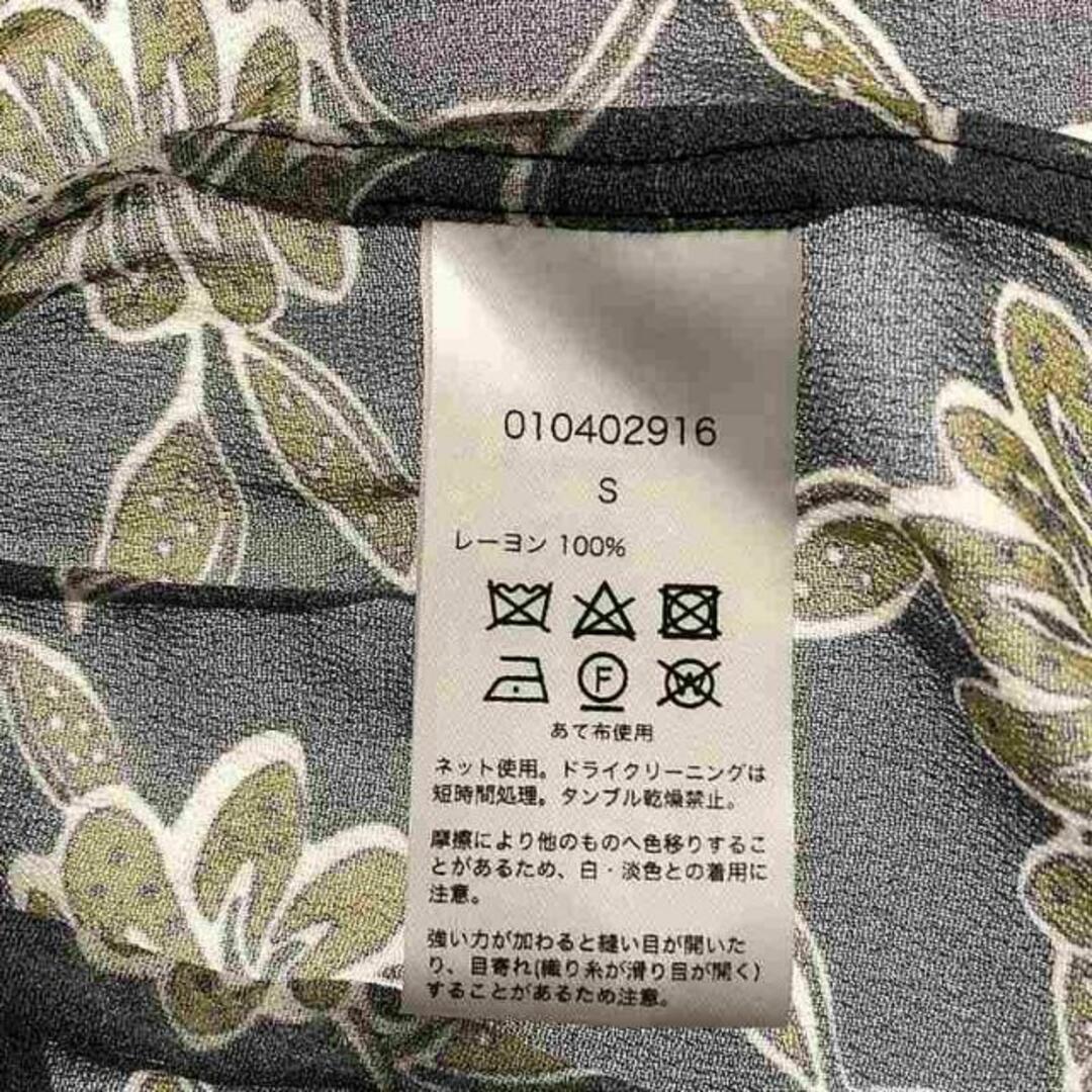 美品】 ne Quittez pas / ヌキテパ | 2023SS | Cotton Voile