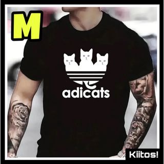 メンズ M 黒猫 Tシャツ オモシロ ユニセックス ネタ ネコ 猫グッズ 猫 (Tシャツ/カットソー(半袖/袖なし))