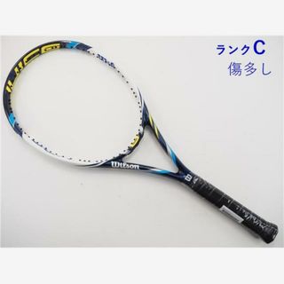 ウィルソン(wilson)の中古 テニスラケット ウィルソン ジュース 100 2014年モデル (L2)WILSON JUICE 100 2014(ラケット)