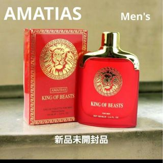 AMATIAS　アマティアス 　キングオブビースト レッド 100ml EDT(香水(男性用))