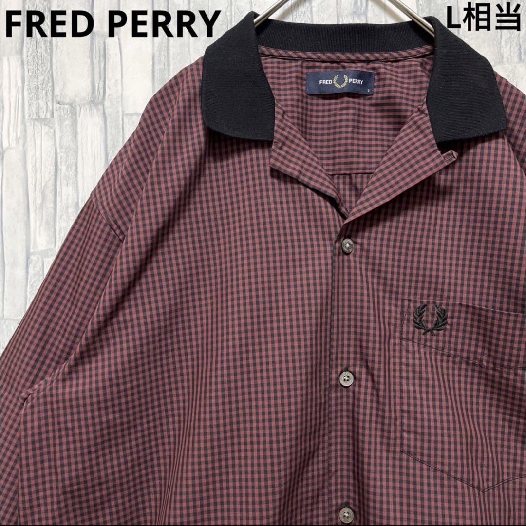 FRED PERRY(フレッドペリー)のフレッドペリー 長袖 ギンガムチェックシャツ オープンカラーシャツ S 刺繍ロゴ メンズのトップス(シャツ)の商品写真
