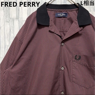 FRED PERRY - フレッドペリー 長袖 ギンガムチェックシャツ オープンカラーシャツ S 刺繍ロゴ