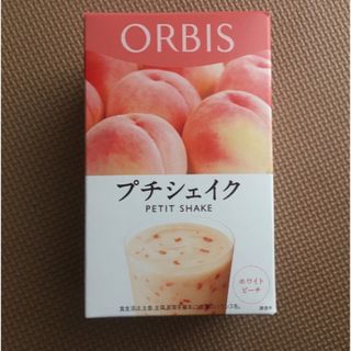 ORBIS