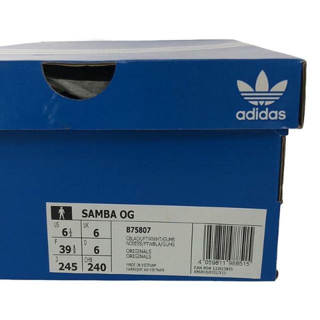 adidas(アディダス)の【美品】  adidas / アディダス | SAMBA OG サンバ スニーカー | 24.5 | ブラック/ブラウン/ホワイト | レディース レディースの靴/シューズ(スニーカー)の商品写真