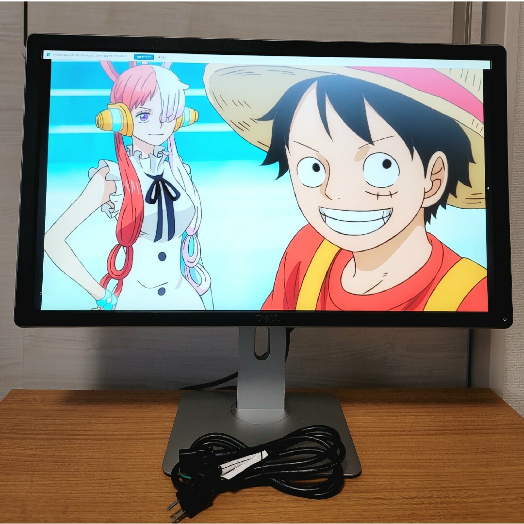 Dell ディスプレイ モニター P2715Q 27インチ/4K/IPS非光沢/ Dell ディスプレイ モニター P2715Q 27インチ/4K/IPS非光沢/