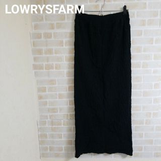 LOWRYS FARM - 【本日削除/最終値下】LOWRYSFARM ロングスカート