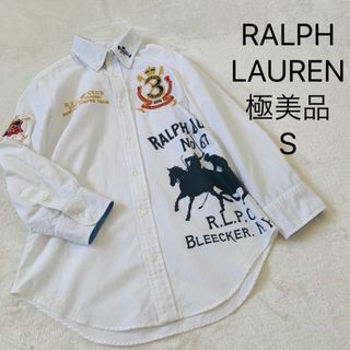 Ralph Lauren - 極美品★ラルフローレン★長袖シャツ★ホワイト★S