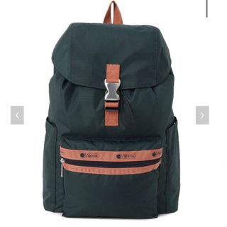 レスポートサック(LeSportsac)の神崎恵 レスポ SMART FLAP BACKPACK2ディープグリーン(リュック/バックパック)