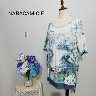 ナラカミーチェ(NARACAMICIE)のナラカミーチェ　極上美品　ブラウス　花柄系　Lサイズ(シャツ/ブラウス(半袖/袖なし))