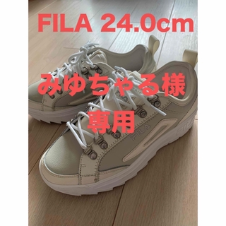 FILA - FILA 厚底スニーカー  白  24.0
