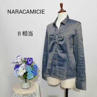 ナラカミーチェ(NARACAMICIE)のナラカミーチェ　極上美品　L相当　伸縮性有り　ブラウス　ストライプ柄(シャツ/ブラウス(長袖/七分))