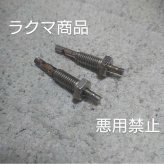 トヨタ(トヨタ)の旧車 当時物 希少部品 ドア カーテンランプスイッチ(汎用パーツ)