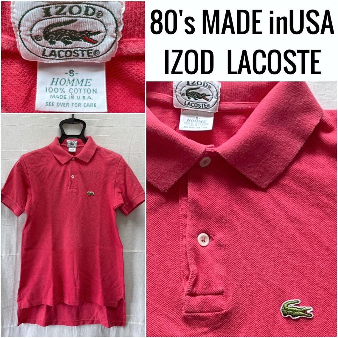 LACOSTE(ラコステ)のUSA製 IZOD LACOSTE アメリカ製 ビンテージ ラコステ ポロシャツ メンズのトップス(ポロシャツ)の商品写真