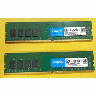 クルーシャル(crucial)のCrucial DDR4-3200Mhz 64GB(32GBx2)動作品(PCパーツ)