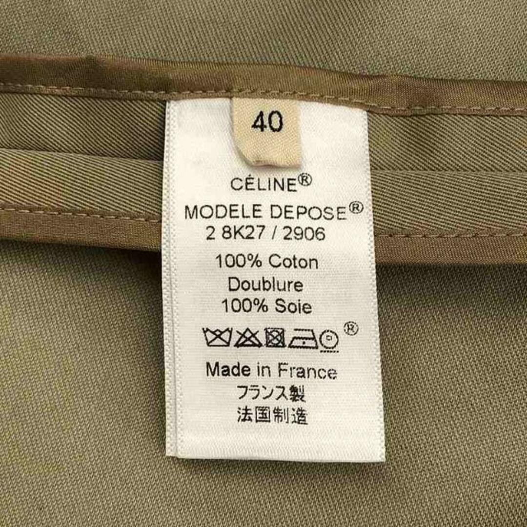 CELINE - 【美品】 CELINE / セリーヌ | フィービー期 コットン CELINE - 【美品】 CELINE / セリーヌ | フィービー期 コットン