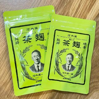 【新品未開封】河内菌本舗 麹の力 茶麹 62粒 + 30粒