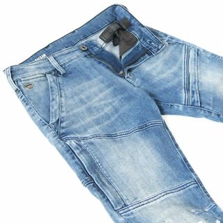 ジースター(G-STAR RAW)のジースターRACKAM▼ストレッチスキニー▼ペイント加工▼27▼W約72cm(デニム/ジーンズ)