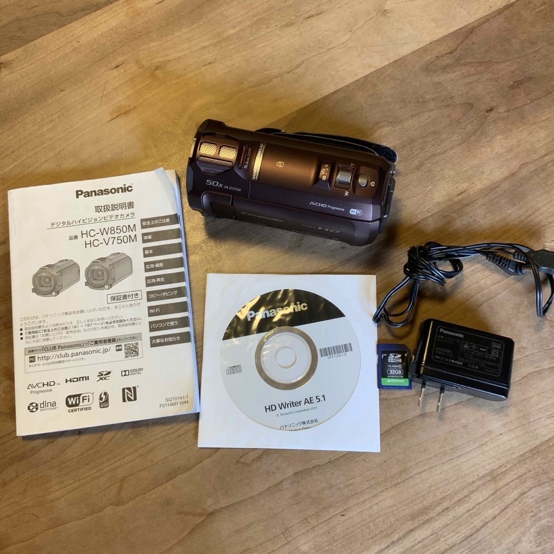panasonic HC-V750M 完動品 ビデオカメラ panasonic HC-V750M 完動品 ビデオカメラ