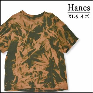 ヘインズ(Hanes)のメンズブリーチ染め半袖TシャツXL 古着屋　緑　ゆったり　大きめ　ベージュ　丸首(Tシャツ/カットソー(半袖/袖なし))