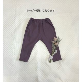 【テーパードパンツ】ハーフリネン(パンツ/スパッツ)