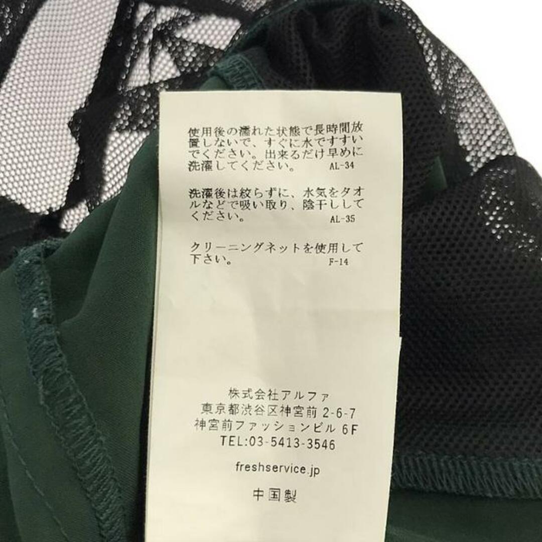 FreshService / フレッシュサービス | 2023SS | ALL WEATHER SHORTS オールウェザーショーツ | L | グリーン | メンズ メンズのパンツ(その他)の商品写真