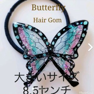 チワリエ様 蝶々 蝶 ヘアアクセサリー 髪飾り 髪留め 可愛い 宝石 プレゼント(ヘアゴム/シュシュ)