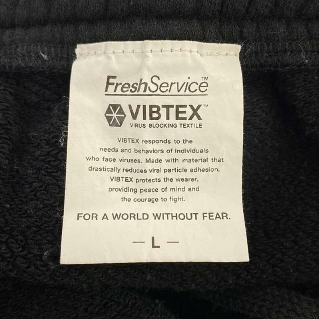 FreshService / フレッシュサービス | VIBTEX SWEAT PANTS スウェットパンツ | L | ブラック | メンズ メンズのパンツ(その他)の商品写真