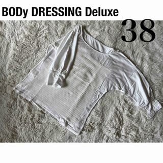 ボディドレッシングデラックス(BODY DRESSING Deluxe)のボディドレッシングデラックス　トップス　カットソー　Tシャツ　スパンコール(Tシャツ/カットソー(半袖/袖なし))