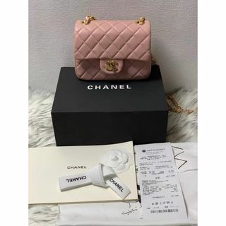 シャネル(CHANEL)の新品同様 シャネル ミニフラップバッグ　マトラッセ ショルダーバッグ(ショルダーバッグ)