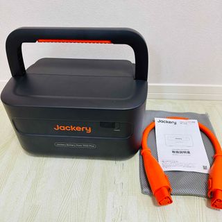 Jackery ポータブル電源 1000 Plus 拡張バッテリー1264Wh