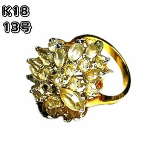 VINTAGE - k18hge　リング　ゴールド　指輪　鑑定済み　刻印有り　6.31g