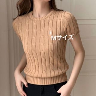 ポロラルフローレン サマーニット ニット/セーター(レディース)(半袖 ポロラルフローレン サマーニット ニット/セーター(レディース)(半袖