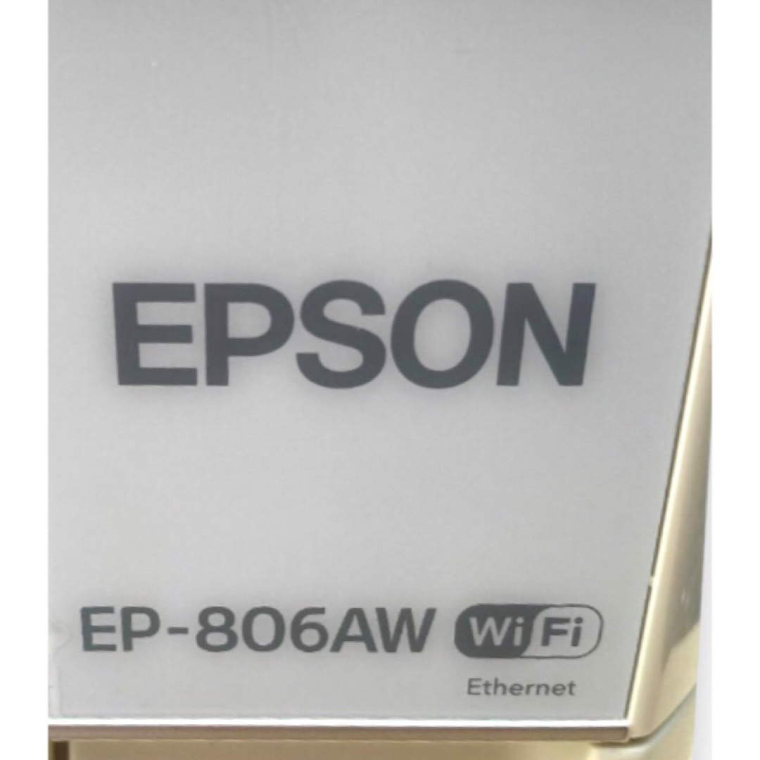 EPSON(エプソン)のEP-806 EPSON カラリオ 複合機 ジャンク 通電確認済 プリンタ スマホ/家電/カメラのPC/タブレット(PC周辺機器)の商品写真