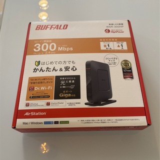 バッファロー(Buffalo)のWSR_300HP Buffalo Wi-Fiルーター　無線LAN(PC周辺機器)