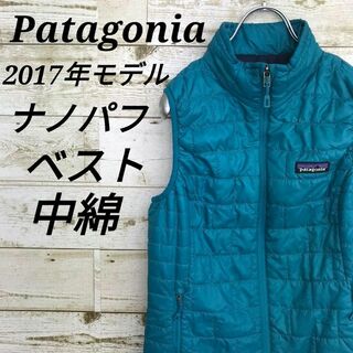パタゴニア(patagonia)の【k6456】USA古着パタゴニアナノパフベスト2017年モデルプリマロフト中綿(ベスト/ジレ)