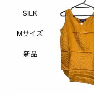 ノースリーブ シルク Mサイズ 新品 SILK 絹 綿 ブラウス オレンジ(シャツ/ブラウス(半袖/袖なし))