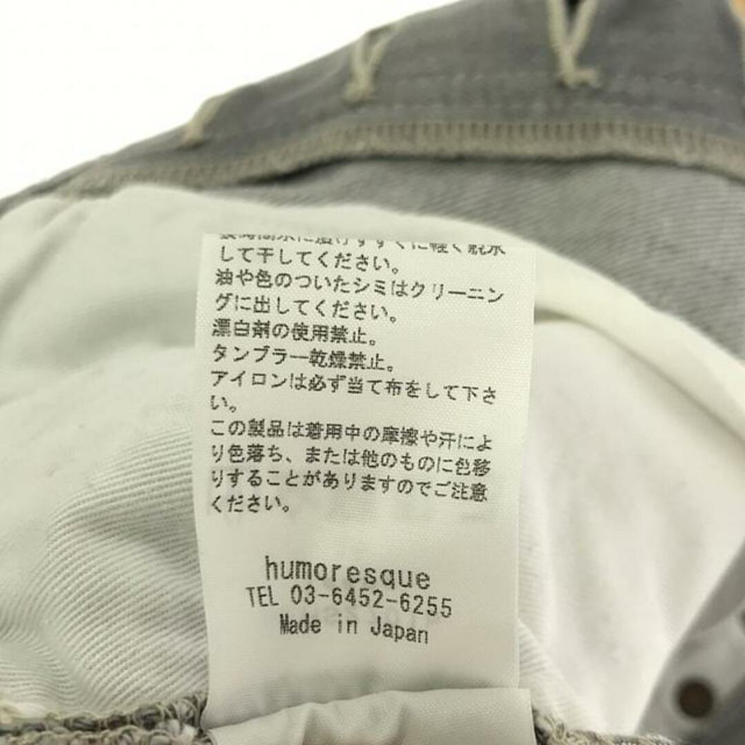 humoresque / ユーモレスク | コットン カットオフ デニムパンツ | 36 | グレー | レディース レディースのパンツ(その他)の商品写真