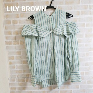 LILY BROWN レイヤードブラウス