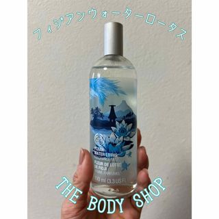 ザボディショップ(THE BODY SHOP)の【送料込】ザ・ボディショップ THEBODYSHOP フレグランスミスト(香水(女性用))