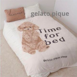 gelato pique ジェラートピケ　CAT DOG ジャガードマルチカバー