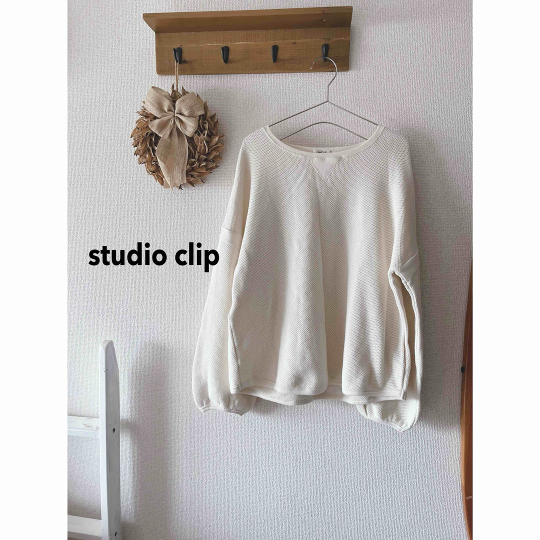 STUDIO CLIP(スタディオクリップ)のスタジオクリップ　長袖 カットソー ニット 無地　トレーナー　ナチュラル レディースのトップス(ニット/セーター)の商品写真