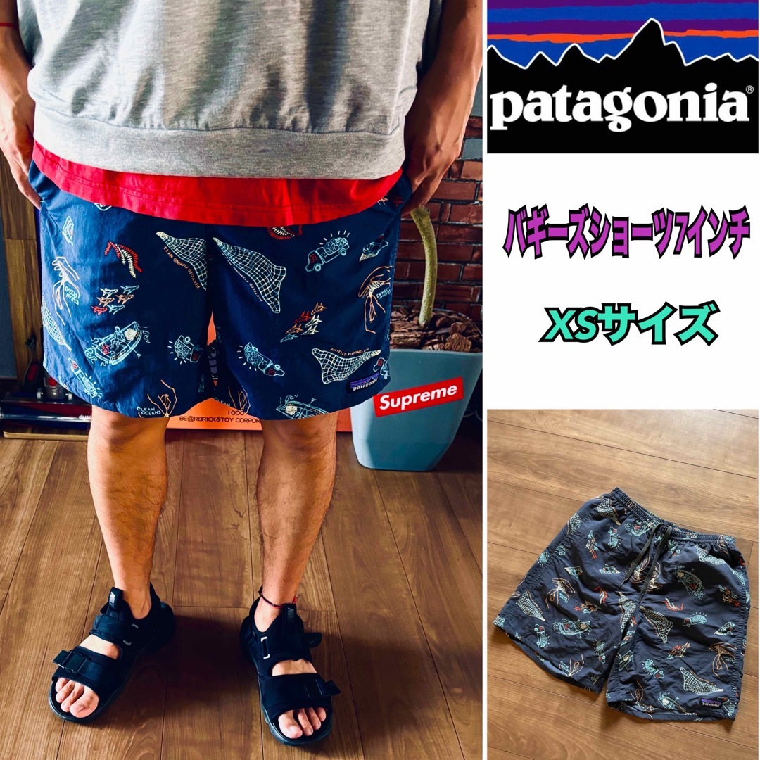patagonia - メンズ バギーズロング 7インチ XSサイズ 総柄 CTIB patagonia - メンズ バギーズロング 7インチ XSサイズ 総柄 CTIB