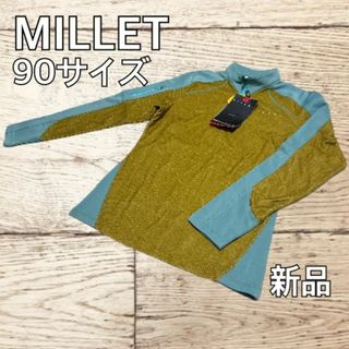 ミレー(MILLET)のMILLET ハーフジップ 90サイズ メンズS レディースM 新品  トップス(登山用品)