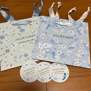 ジルスチュアート(JILLSTUART)のジルスチュアート　サムシングピュアブルー　ショッパー2枚　台紙(ショップ袋)