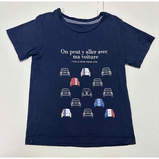 【カラフルキャンディースタイル】ボーイズ　乗り物　自動車　半袖Tシャツ120cm(Tシャツ/カットソー)