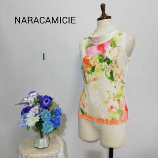 ナラカミーチェ(NARACAMICIE)のナラカミーチェ　極上美品　タンクトップ　花柄系　Мサイズ(タンクトップ)