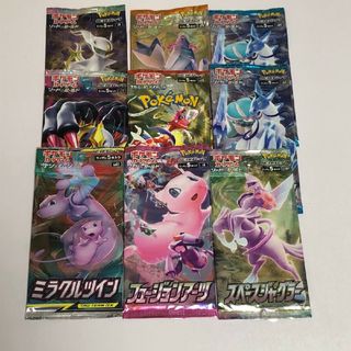 ポケモン - ポケモンカード 未開封バラパック ミラクルツイン ロストアビス等